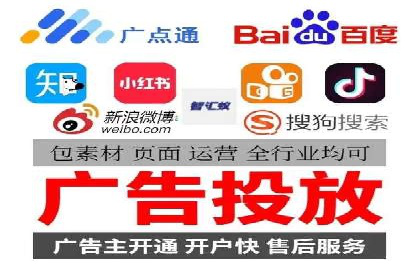 解析抖音信息流代理如何提升广告效果